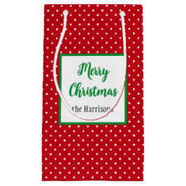 メリークリスマス、名前、赤と白のスイスのドット スモールペーパーバッグ