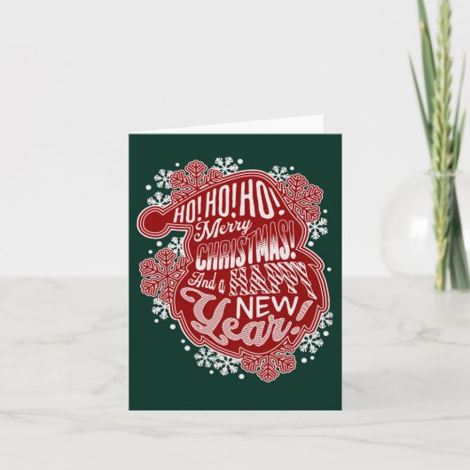 メリークリスマス – 折り畳みホリデーカード シーズンカード (正面)