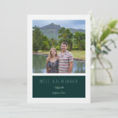 メリークリスマス 招待状 (スタンド正面)