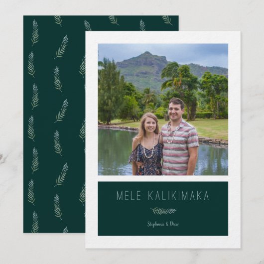 メリークリスマス 招待状 (正面/裏面)