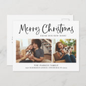 メリークリスマス | 新しいホーム変更の住所写真 シーズンポストカード (正面/裏面)