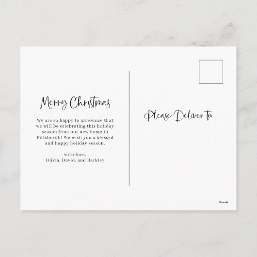 メリークリスマス | 新しいホーム変更の住所写真 シーズンポストカード (裏面)