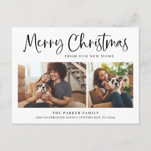 メリークリスマス | 新しいホーム変更の住所写真 シーズンポストカード (正面)