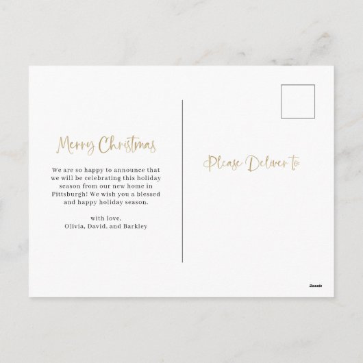 メリークリスマス |新しい住所の変更写真 シーズンポストカード (裏面)