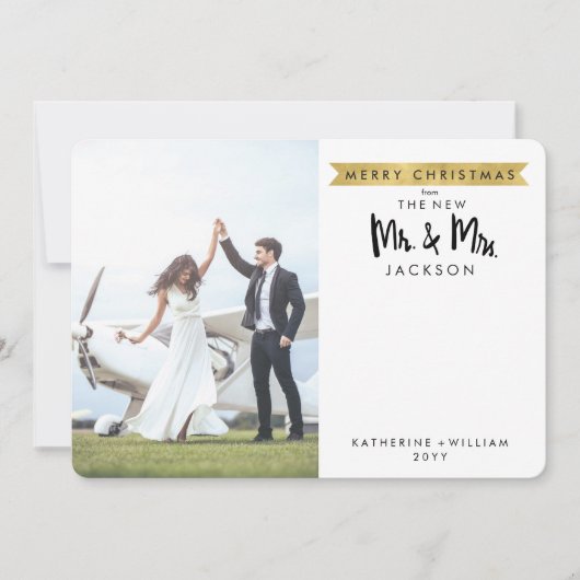 メリークリスマス |新しいMr.& Mrs. 1フォトカード シーズンカード (正面)