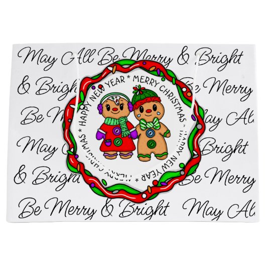 メリークリスマス |新年おめでとう |ジンジャーブレッドマン ラージペーパーバッグ (正面)