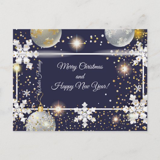 メリークリスマス&新年!20XX銀ラグジュアリー シーズンポストカード (正面)