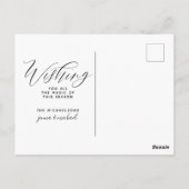 メリークリスマス |様がスコッ最高のティー犬に ポストカード (裏面)