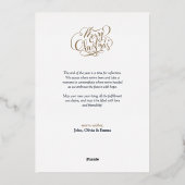 メリークリスマス 箔シーズンカード (裏面)