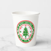 メリークリスマス 紙コップ (裏面)