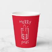 メリークリスマス 紙コップ (正面)