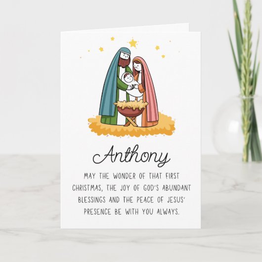 メリークリスマス　素敵な宗教的な名前ですね シーズンカード (正面)