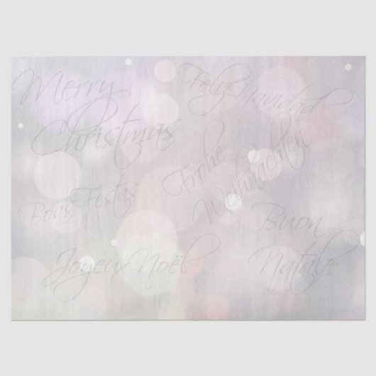メリークリスマス 薄葉紙 (正面)