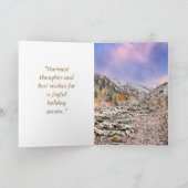 メリークリスマス "輝く光の木" カード (内部)