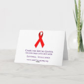 メリークリスマス(HIV/エイズの慈善) シーズンカード (裏面)