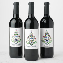 メリークリスマス – Kashubian素晴らしクリスマスツリー ワインラベル