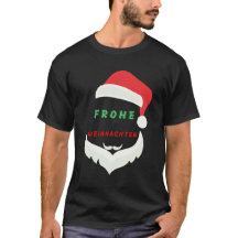 メリークリスマス 