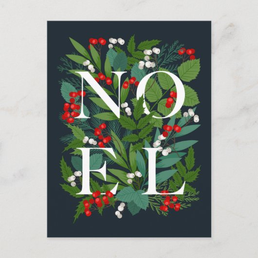 メリークリスマスNOELグリーティ企業のングホリデー ポストカード (正面)