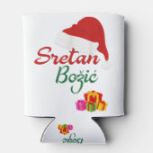 メリークリスマスsretan bozic hrvatskiクロアチアhrv 缶クーラー (裏面)