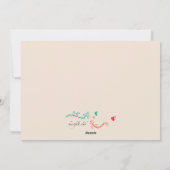 メリークリスマスTo You写真ホリデーカード シーズンカード (裏面)