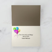 メリーゴーランドに乗る誕生日のくま カード (内部)