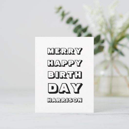メリーハッピーバースデー名前をカスタムするモダンクリスマス カード (スタンド正面)