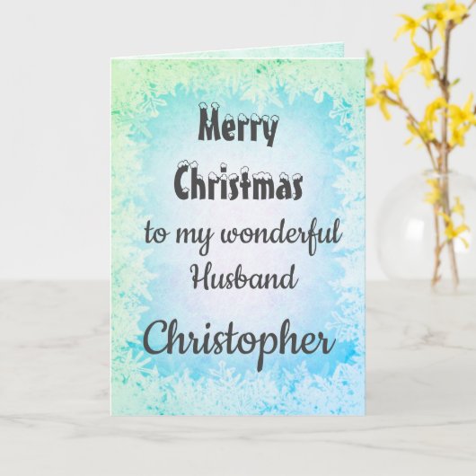 メリーパーソナライズされたクリスマスの夫 カード (黄色い花)
