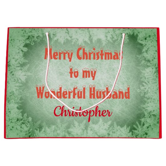メリーパーソナライズされたクリスマスの夫 ラージペーパーバッグ (正面)