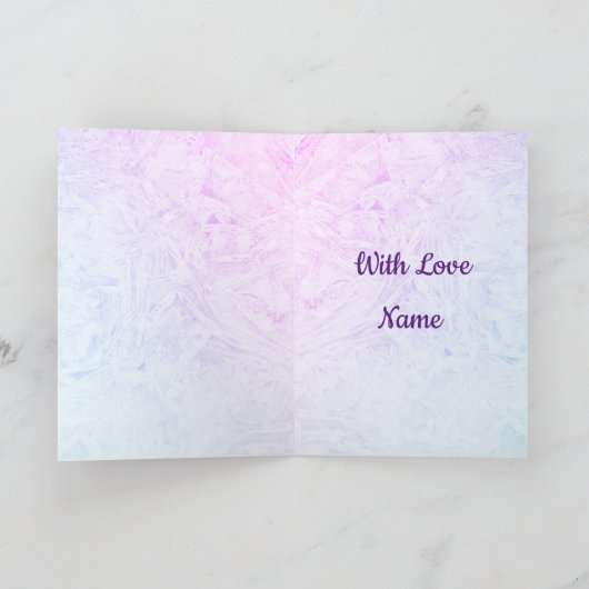 メリーパーソナライズされたクリスマスの娘 カード (内部)