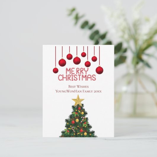 メリーパーソナライズされたクリスマスツリーカード シーズンカード (スタンド正面)