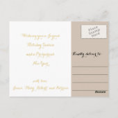 メリーパーソナライズされたクリスマス家族の写真の休日 ポストカード (裏面)