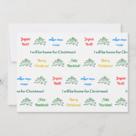 「メリーパーソナライズされたクリスマス」ホリデーカード