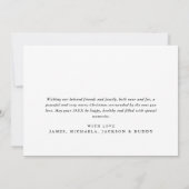 メリーパーソナライズされたスの名モダン前はっきりした赤 シーズンカード (裏面)