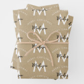 メリーパーソナライズされたスモダンクリスクラフトモノグラム ラッピングペーパーシート (インサイチュ)