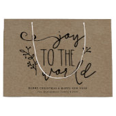 メリーパーソナライズされた素朴クリスマスのクラフト名 ラージペーパーバッグ (正面)