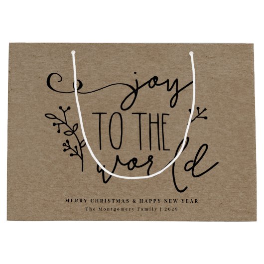 メリーパーソナライズされた素朴クリスマスのクラフト名 ラージペーパーバッグ (正面)