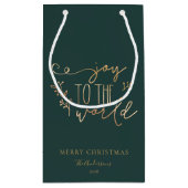 メリーパーソナライズされた素朴クリスマスの家族の名前 スモールペーパーバッグ (裏面)