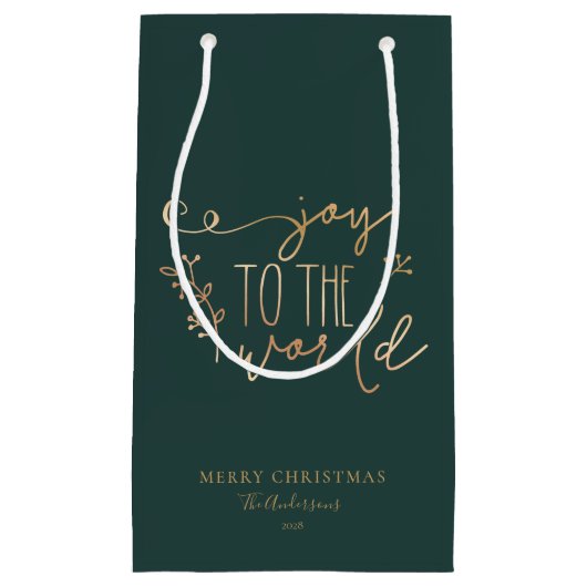 メリーパーソナライズされた素朴クリスマスの家族の名前 スモールペーパーバッグ (正面)