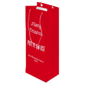 メリーパーソナライズされた・クリスマス・デカント今は赤 ワインギフトバッグ (裏面アングル)