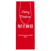 メリーパーソナライズされた・クリスマス・デカント今は赤 ワインギフトバッグ (裏面)