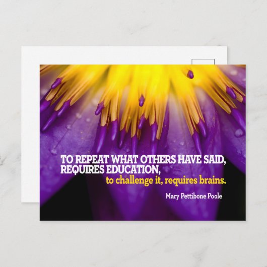 メリーペティボーンプール感動的引用文"脳" ポストカード (正面/裏面)