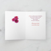 メリーホーリーマザー出生饗宴恵み カード (内部)