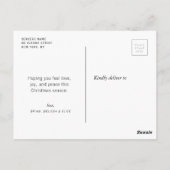 メリーモダンの手記 ポストカード (裏面)