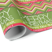 メリーモダンクリスマスおめでとうシボロン ラッピングペーパー (ロールコーナー)