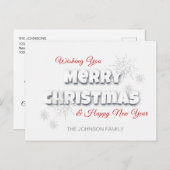 メリーモダンクリスマスおめでとう年赤白 シーズンポストカード (正面/裏面)