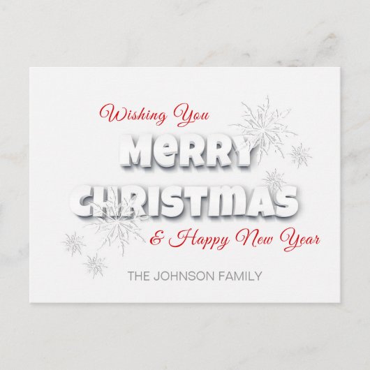 メリーモダンクリスマスおめでとう年赤白 シーズンポストカード (正面)