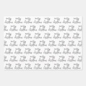 メリーモダンクリスマスオーナメントホリデイ ラッピングペーパーシート (正面)