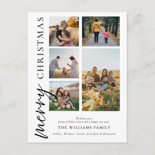 メリーモダンクリスマス写真コラージュ シーズンポストカード (正面)