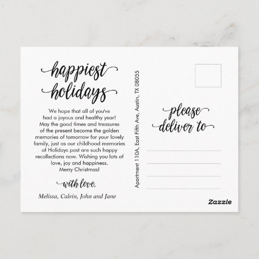 メリーモダンクリスマス家族写真 ポストカード (裏面)