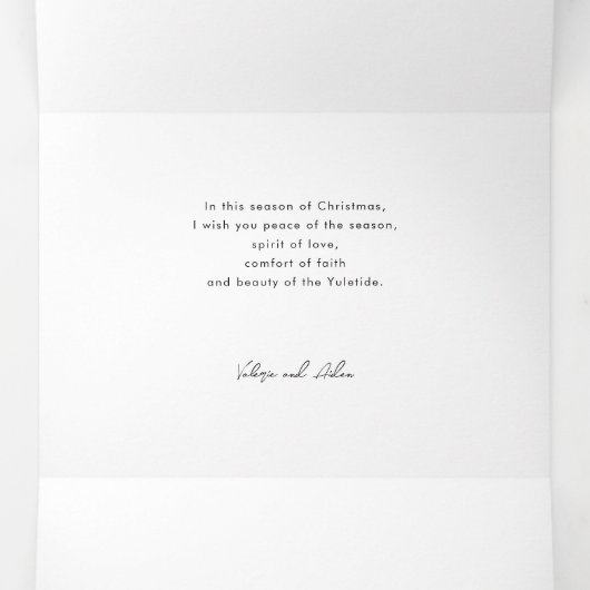 メリーモダンクリスマス書道写真 三つ折りクリスマスカード (内部中)